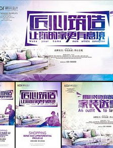 鄭州廣告設計公司品牌推薦 專業(yè)廣告制作指南